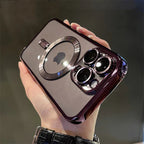 Premium Metallic Magnetic Phone Shield - Slim Protective Case