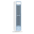 SlimBreeze Tower Fan with Adjustable Speed Settings and Display