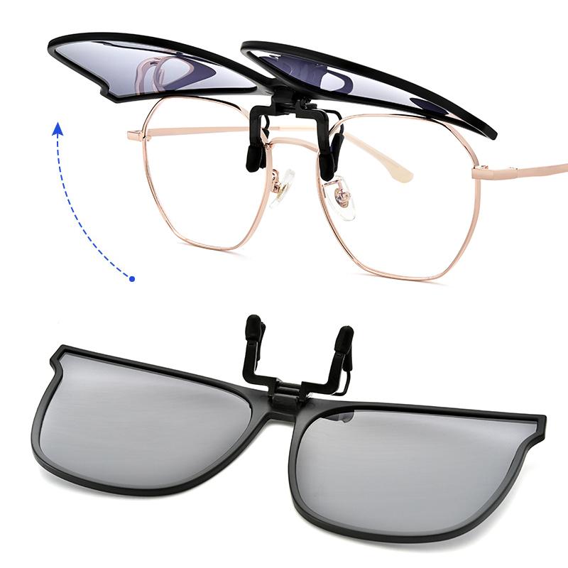 VisionFlip Polarised Clip-On Sunglasses with Flip-Up UV400 Lenses