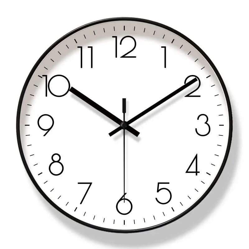 Black and White Wall Clock - Minimalist Elegance